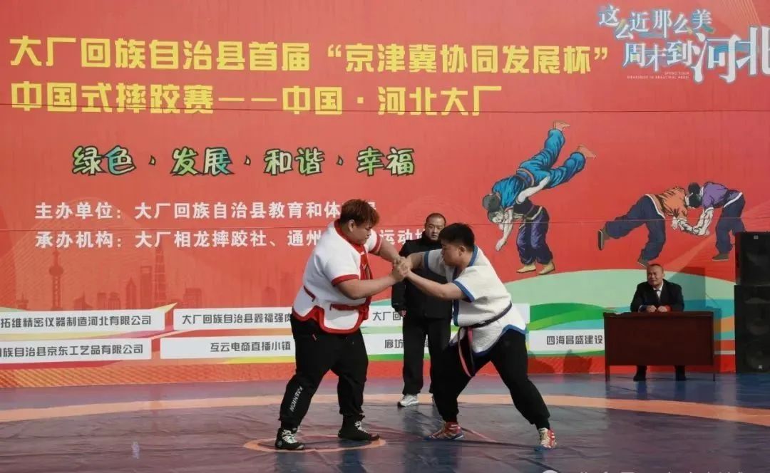 �ȷ��󳧣�����Ʒ������ ��ȼ��չ����