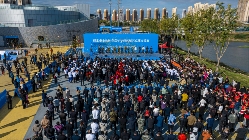 ���¾��ÿ��ӱ� | ��������չ�����˶����� �������¾��á�����ģ�塱