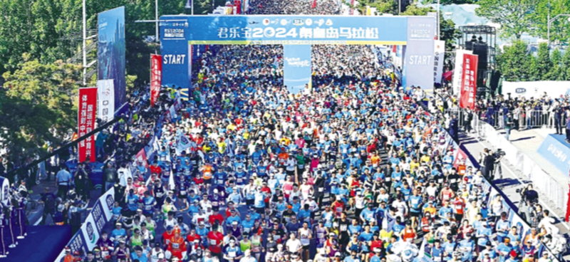 ���¾��ÿ��ӱ� | �������������ػʵ�����ɽ���÷�չ�����¶���