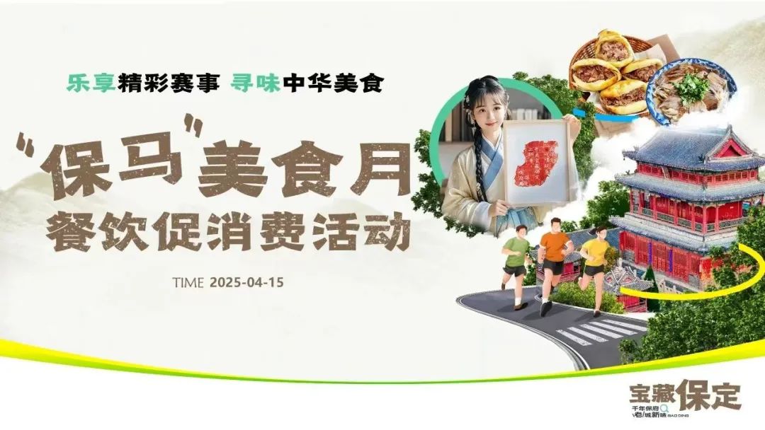 �������������� Ѱζ�л���ʳ����������������ʳ�¡��������������ʳ�ں�������