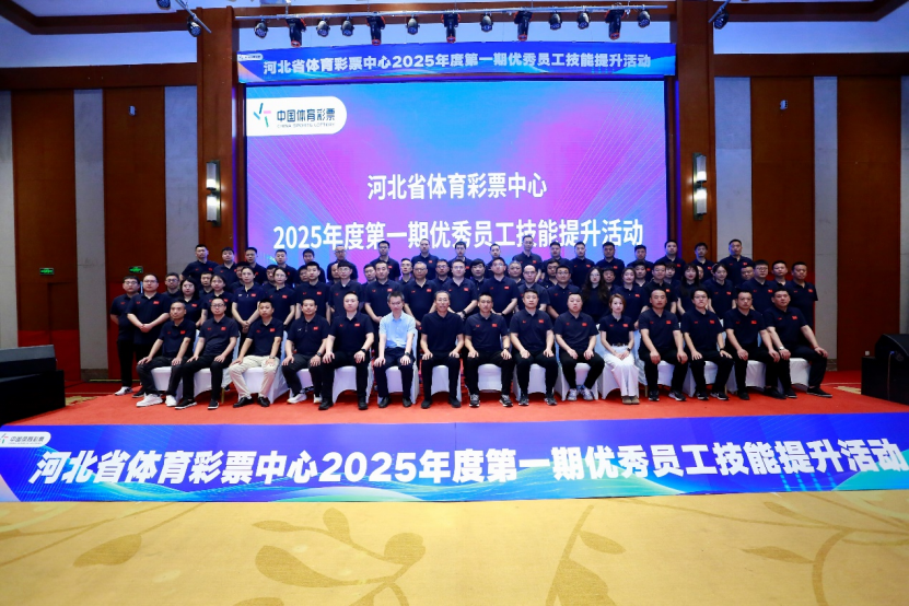ʡ2025ԱĻ