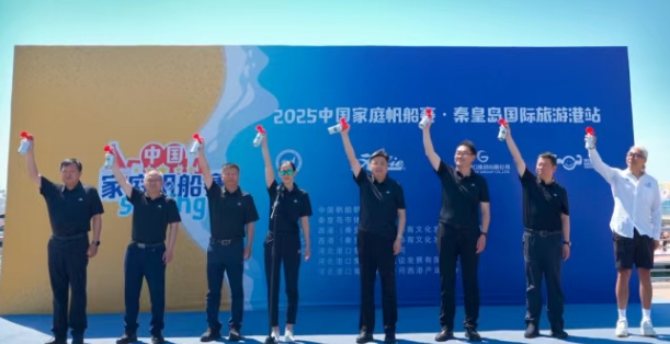 2025�й���ͥ���������ػʵ��������θ�վ�﷫����