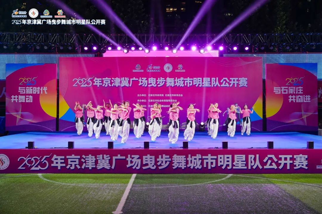 ȫ���� ������� ���򼽹㳡ҷ������й���������