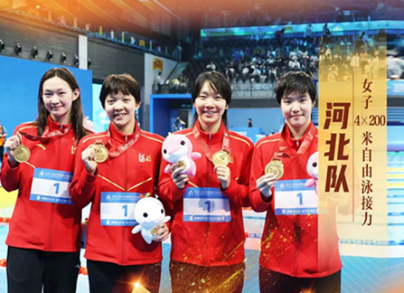 �ӱ�Ӿ���ٴ��Ѽ���Ů��4��200������Ӿ�����¶�ھ�