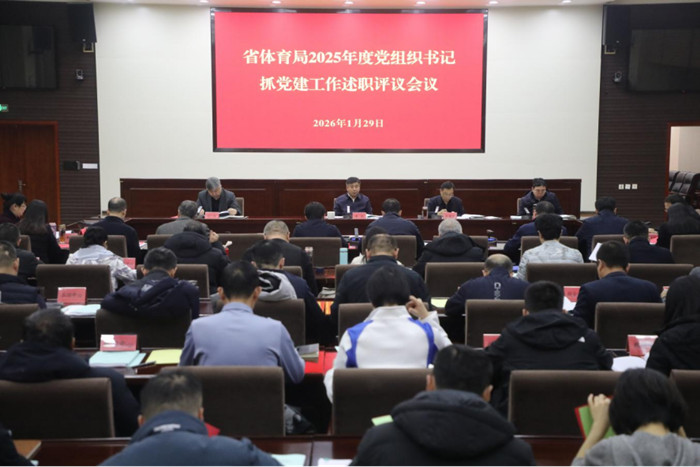 <strong>������̳-������̳(�й�)�ٷ���վ
�ٿ�2025��ȵ���֯���...</strong>