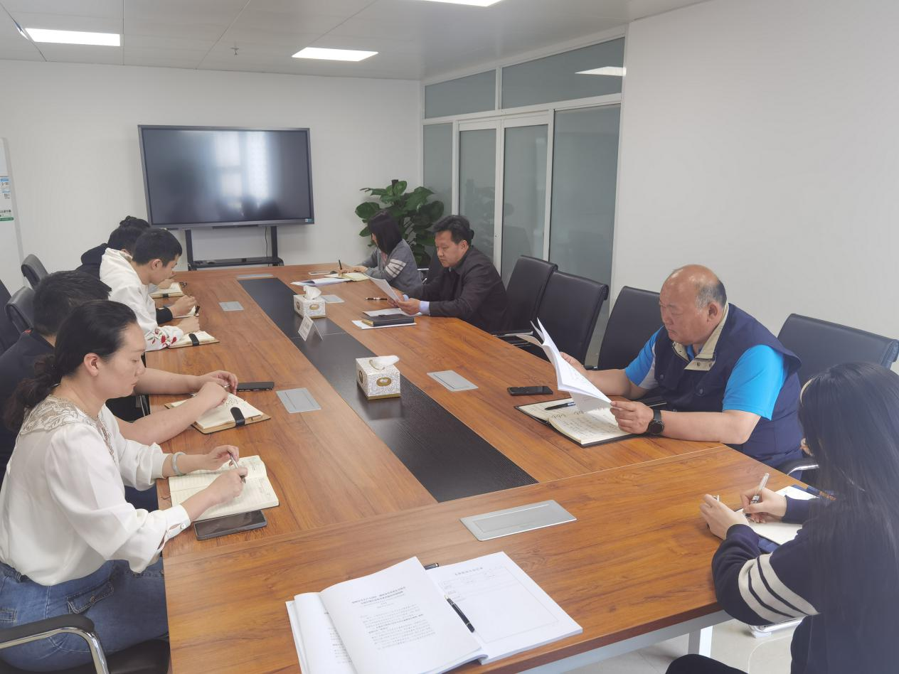 1650765608440430.png 1650765608440430.png