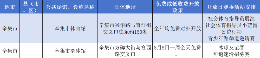 1691382456775863.png 1691382456775863.png