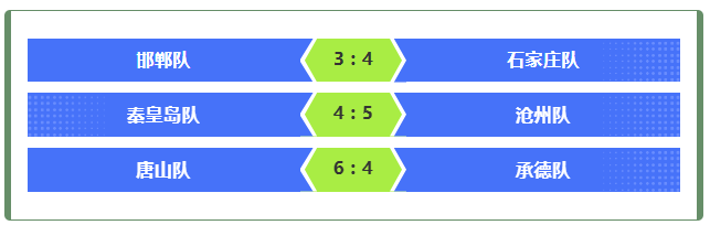 1775530090252854.png 12.png