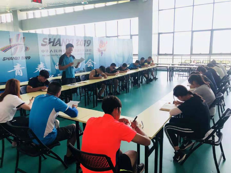 射箭项目在山西阳泉组织学习.jpg