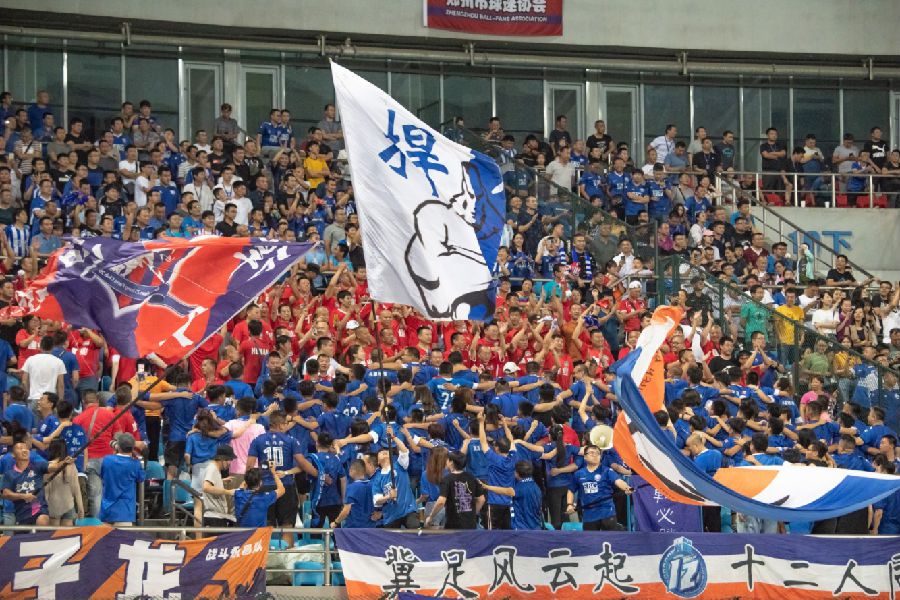 7 河南建业的球迷也来加油.png