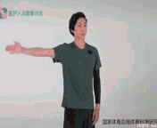 2.gif