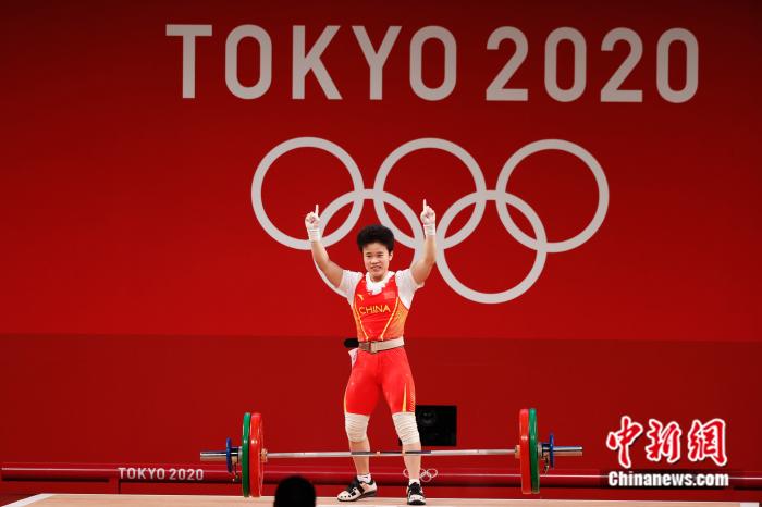 侯志慧在比赛中庆祝。<a target='_blank' href='//www.chinanews.com/'>中新社</a>记者 韩海丹 摄 点击进入下一页